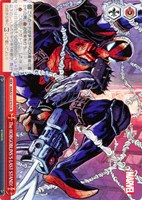 【ヴァイス】CR◇The HOBGOBLINS'S LAST STAND!