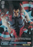 カードを買う/ヴァイスシュヴァルツ/2024年度作品/MARVEL Vol.2 カードを買う/ヴァイスシュヴァルツ/2024年度作品/MARVEL Vol.2