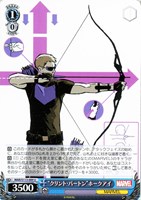 【ヴァイス】U◇“クリント・バートン”ホークアイ