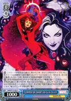 【ヴァイス】C◇“CONTEST OF CHAOS”スカーレット・ウィッチ