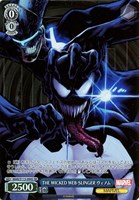 【ヴァイス】SR◇THE WICKED WEB-SLINGER ヴェノム
