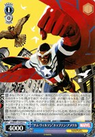 【ヴァイス】C◇“サム・ウィルソン”キャプテン・アメリカ