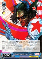 【ヴァイス】C◇ROMANCING SPACE ウィンター・ソルジャー