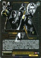 ヴァイス MARVEL Vol.3 [MARVEL STUDIOS] 10BOX Amazon.co.jp: ヴァイスシュヴァルツ ブースターパック MARVEL
