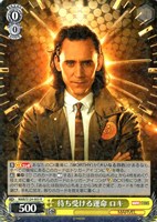 【ヴァイス】Ｒ◇待ち受ける運命 ロキ