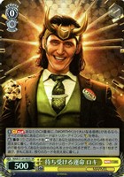 【ヴァイス】ＳＲ◇待ち受ける運命 ロキ