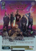 【ヴァイス】ＳＰ）箔押し◇落ちこぼれヒーローチーム ガーディアンズ・オブ・ギャラクシー