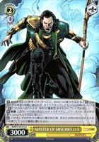 【ヴァイス】Ｕ◇MASTER OF MISCHIEF ロキ