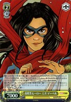 【ヴァイス】ＳＲ◇高校生ヒーロー ミズ・マーベル