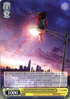 【ヴァイス】Ｃ◇“アベンジャーズオタク”ミズ・マーベル