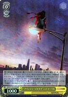 【ヴァイス】ＳＲ◇“アベンジャーズオタク”ミズ・マーベル