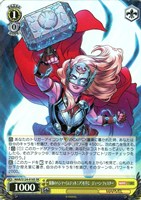 【ヴァイス】ＳＲ◇最強のハンマー《ムジョルニア》を手に ジェーン・フォスター