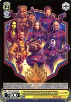 【ヴァイス】Ｃ◇ガーディアンズ・オブ・ギャラクシー