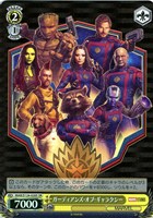 【ヴァイス】ＳＲ◇ガーディアンズ・オブ・ギャラクシー