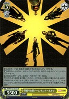 【ヴァイス】ＳＲ◇型破りな新チーム サンダーボルツ＊