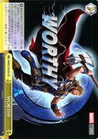 【ヴァイス】ＣＲ◇WORTHY