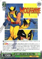 【ヴァイス】ＲＲ◇X-MEN ’97 ウルヴァリン