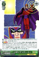 【ヴァイス】ＳＲ◇X-MEN ’97 マグニートー