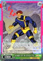 【ヴァイス】Ｒ◇X-MEN ’97 サイクロップス
