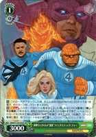 【ヴァイス】SR◇素晴らしき4人の“家族”ファンタスティック・フォー