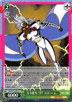 【ヴァイス】Ｒ◇X-MEN ’97 ストーム