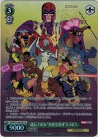 【ヴァイス】ＳＰ）箔押し◇遺伝子的な“突然変異体”X-MEN