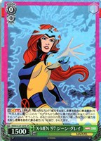 【ヴァイス】ＳＲ◇X-MEN ’97 ジーン・グレイ