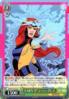 【ヴァイス】Ｕ◇X-MEN ’97 ジーン・グレイ