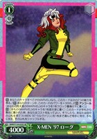 【ヴァイス】ＳＲ◇X-MEN ’97 ローグ
