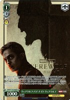 【ヴァイス】ＳＰ）箔押し◇ウェアウルフ・バイ・ナイト ウェアウルフ