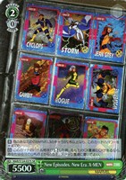 【ヴァイス】ＳＲ◇New Episodes. New Era. X-MEN