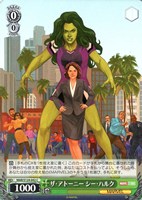 【ヴァイス】Ｃ◇ザ・アトーニー シー・ハルク