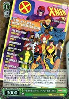 【ヴァイス】ＳＲ◇不思議な能力を持つミュータント集団 X-MEN