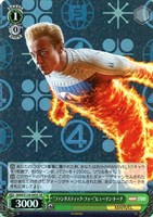 【ヴァイス】ＳＲ◇“ファンタスティック・フォー”ヒューマン・トーチ