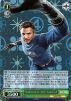 【ヴァイス】ＳＲ◇“ファンタスティック・フォー”ミスター・ファンタスティック