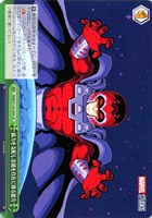 【ヴァイス】ＣＲ◇磁力を支配し金属を自在に操る能力