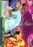 【ヴァイス】ＣＲ◇襲い来る脅威