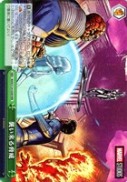 【ヴァイス】ＲＲＲ◇襲い来る脅威