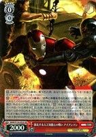 マーベル　最後にして最大の戦い　sp 箔押し ヴァイス MARVEL 遺伝子的な突然変異体 X-MEN SP 箔押し - メルカリ
