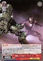 【ヴァイス】Ｕ◇強敵に立ち向かう アイアンマン