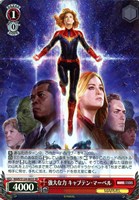 【ヴァイス】ＳＲ◇強大な力 キャプテン・マーベル