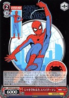 【ヴァイス】Ｕ◇人々を守れる力 スパイダーマン