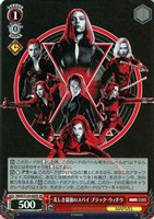【ヴァイス】ＳＲ◇美しき最強のスパイ ブラック・ウィドウ