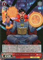 【ヴァイス】SR◇“インフィニティ・サーガ”ドクター・ストレンジ