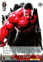 【ヴァイス】ＳＲ◇レッドハルク