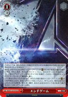 【ヴァイス】ＳＲ◇エンドゲーム