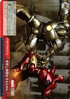 【ヴァイス】ＲＲＲ◇世界と仲間を守るために