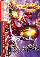 【ヴァイス】ＣＲ◇最後にして最大の逆襲