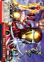 【ヴァイス】ＲＲＲ◇最後にして最大の逆襲