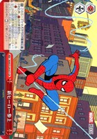 【ヴァイス】ＣＲ◇新ヒーロー参上